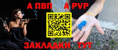 амфетамин Кунгур
