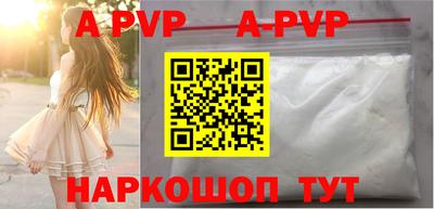 таблы Кулебаки