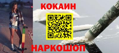 таблы Кулебаки