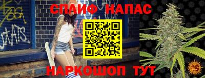 таблы Кулебаки