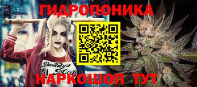 амфетамин Кунгур