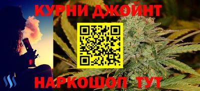 таблы Кулебаки