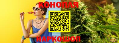 молекула духа Кумертау