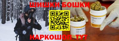 таблы Кулебаки