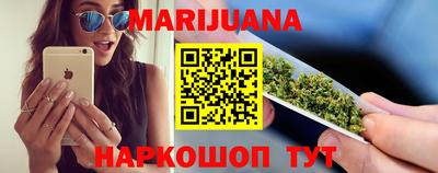 таблы Кулебаки