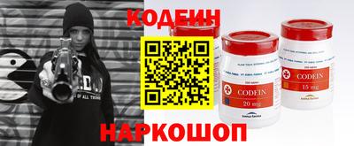 амфетамин Кунгур