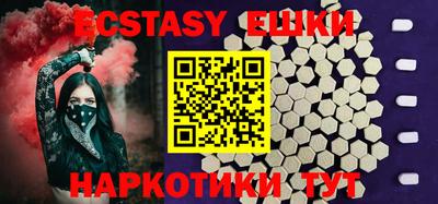 таблы Кулебаки