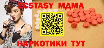 таблы Кулебаки