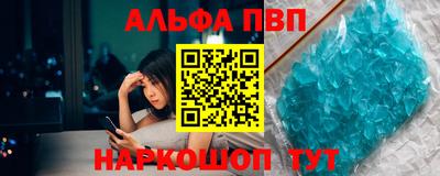 таблы Кулебаки