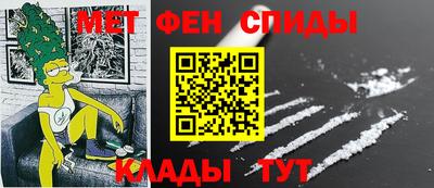 таблы Кулебаки