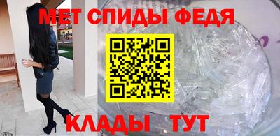 таблы Кулебаки