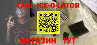 таблы Кулебаки
