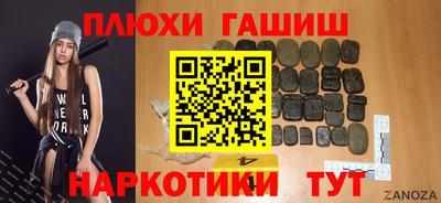 таблы Кулебаки